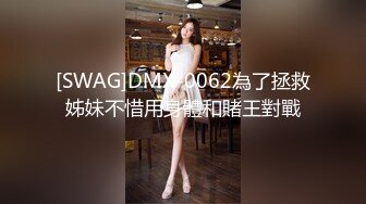 最新极品反差女神Miyo大尺度私拍流出 美乳丰臀 漂亮无毛嫩穴