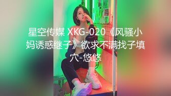 服装商城女厕偷拍多位年轻嫩妹的小黑鲍 (2)