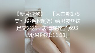 出租屋草超漂亮的小女友露脸