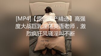 极品九头身蜜臀长腿瑜伽女神 bibicouple  睡美人一秒不停歇 公狗腰猛干蜜穴 香艳激射蜜臀1