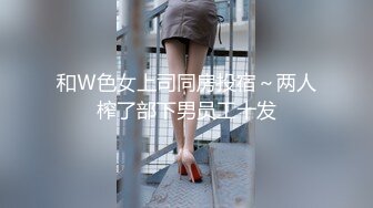 骚老婆自拍