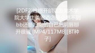 极品女神明星脸美人 迫不及待地上床，脱掉衣服掏出大屌就是一顿狂艹！--4K字幕版