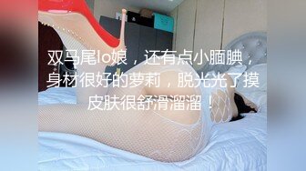 打桩淫叫骚老婆