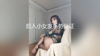 XKVP004 星空无限传媒 精神学生妹惨遭猥琐老师强上 董悦悦