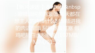 美女最最爱吃大鸡巴0