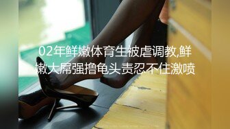 无毛逼白虎小妹露脸给小哥口交大鸡巴，让小哥强力插入浪叫不断，干完还用道具玩弄骚穴