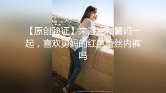 爱豆传媒ID5374同学聚会再操已为人妻的学妹