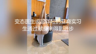 SSN-007 芽芽 汁液摄影师EP1 先摄再射的工作流程 巨鹿娱乐 x 麻豆传媒映画