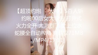 [MP4]【美女落九川】高颜值20岁，活力美少女，掏出大奶子揉捏，圆润大肥臀脱下内裤，中指扣入粉穴，跳蛋塞入高潮流出白浆-