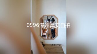 ✿温柔贤惠型淑女长发小少妇援交✿先在户外野战一波✿然后酒店大战中出内射✿ 最新流出FC2-PPV限定系列