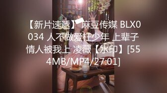 天美传媒TM0163 亲兄弟换妻4P 你操你的弟妹 我就操我的嫂子[MP4/734MB]