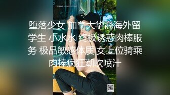 大胆坑神潜入商场女厕独占坑位隔板缝中现场实拍多位小姐姐方便☛角度刁钻逼脸同框 (6)