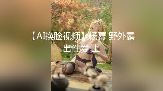 [MP4/ 583M] 兼职小白领 倒插屄不一样的感觉 连续鏖战这么久要累死了