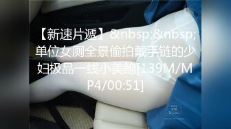 网红脸啪啪自慰主播大秀合集【76V】 (46)