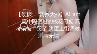 甜美大屁股小骚货【杭州顶级反差婊】李苗苗，男友鸡巴后入翘臀插入 滋滋的声音够清爽，人前甜美女神 床上变成了荡妇淫娃 (1)