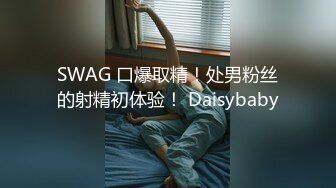 我被喝酒遽变的公公在老公面前粗鲁侵犯