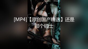 【御姐丝袜控】高跟丝袜~油亮丝袜~丝袜美脚~道具喷水【48V】 (21)