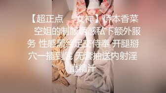 麻豆传媒 MCY0086 门诊医师爆操性感少妇-白靖寒