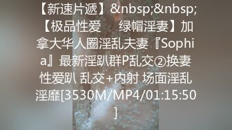 网曝不雅门事件，西安桃花潭公园两学生情侣荒草掩护席地野战，干完用纸巾擦一擦