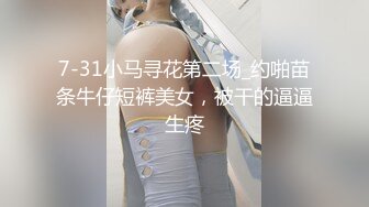 复式别墅楼梯上大战黄发妹子，双飞大战