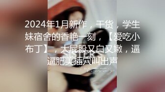 重庆皇后酒吧,宿醉黑丝制服美女被多男