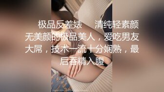 【极品反差婊】❤️反差婊小护士❤️极品身材奶子坚挺，看日本AV意犹未尽，高潮喷水，叫床声超骚！