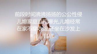 舞蹈系美女，你能不这样吗我要来了老公