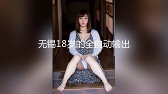 亲友の…『お姉さん』 褐色爆乳エロボディの亲友姉に诱われるまま友人宅で浓厚SEX！