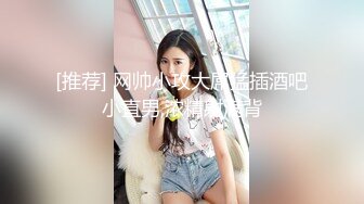 可爱00后小母狗♈反差小学妹 小屁股带上狐狸尾巴 可爱英伦校服私拍，带上小尾巴就是你的小母狗哦 (2)