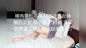 稀有露脸高端ACG业界女神爆机少女 喵小吉 六月番 莱莎的炼金工房2 蜜穴超诱人 (2)