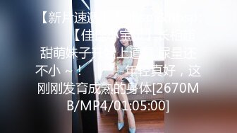 公司的骚同事终于弄到手了