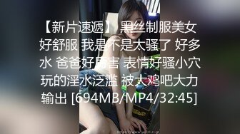 这样的女人哪个男人能操得了，逼里塞两个生鸡巴，最大号茄子和电动棒自慰！