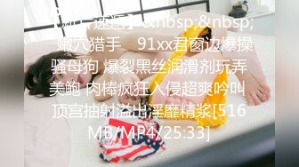 短发气质小姐姐【MegLinda】说话嗲嗲，小尺度跳蛋自慰，乳夹M腿震穴娇喘