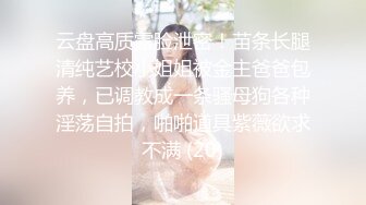 伪娘吃鸡贴贴 和胖哥哥在浴室互相玩弄 哥哥鸡鸡好小根本满足不了小骚逼 射的也快