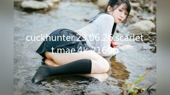 cuckhunter.23.06.26.scarlett.mae.4k.2160p