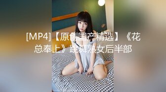 绿帽王男友分享细腰巨乳超美女友 躲在桌子底下给富二代舔肉棒小逼里