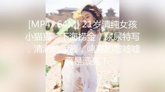 [MP4/990M]10/5最新 大奶巨乳女上位啪啪做爱后入69传教深喉吃龙根VIP1196