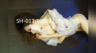 P站20万粉华裔网黄「北京瑶瑶」「Lonelymeow」OF旅游性爱日记 3P百合爆菊潮吹露出【第八弹】 (1)