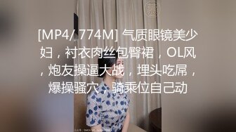 约了个看似清纯的妹子 结果花活会玩的真多