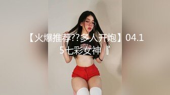 【震撼福利?超强?乱伦】真实原创大神爱慕喜欢健身身材很哇塞的二嫂好久~找个好机会终于突破了最后防线