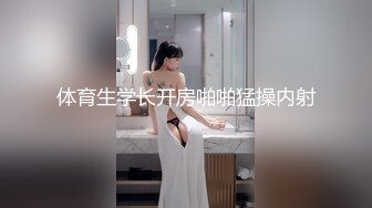 【新片速遞】极品白嫩熟女主播，没想到逼逼如此粉嫩，骚的不得了[458M/MP4/39:57]