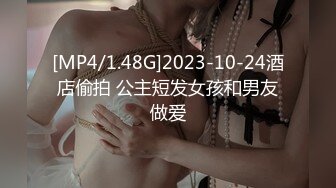 ★☆✨公司女神✨★☆午休时间约公司女同事酒店开房 半推半就操完再去上班 看起来端庄 可一旦击碎她们内心防线 她们就会变得疯狂