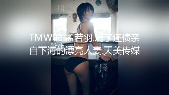 [2DF2]横扫外围圈小哥手机软件约炮个颜值卖淫女酒店开房啪啪偷拍 [MP4/76MB][BT种子]