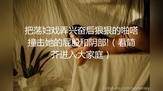 OF站健身.熟女.户外.淫妻cassie_ibiza合集【528V】 (25)