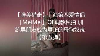 【TM0120】教师强干纯情女高中生 开学新转校生被老师猥亵同学强干 #尤莉