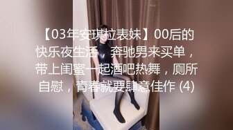 甜心派 新主播 短发小可爱 露奶发骚诱惑 特写BB 道具插B 口交操B大秀  (2)