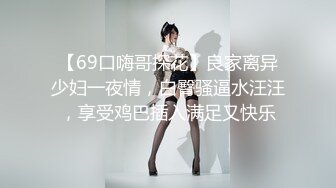 -重磅 新人真的美【悠米】刚下海就给狂操内射 超骚 蜜桃臀 小骚逼 真给力 (5)