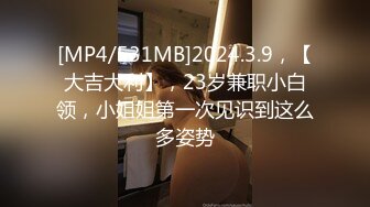 stripchat上的清秀女神【aiyuri520】极品身材，楚楚动人的小仙女，土豪们热捧的对象 (5)