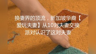 【小马寻花】几十万粉丝要求返场，极品抽搐妹，中途休息，吹硬换套，第二炮继续激情，高潮叫得惊天动地