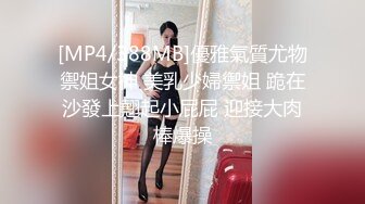 ❤️❤️ Stripchat站，淫荡骚女【qingqing】大黑牛暴力自慰，假屌双管齐下，肛塞淫水直流，太骚了